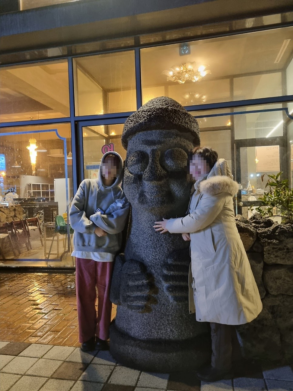 보스코 건물 진입부