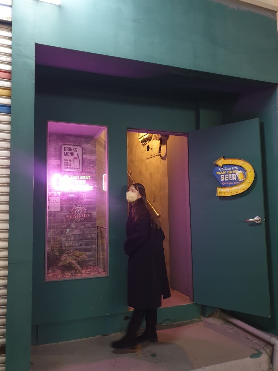 콜트레인 출입구