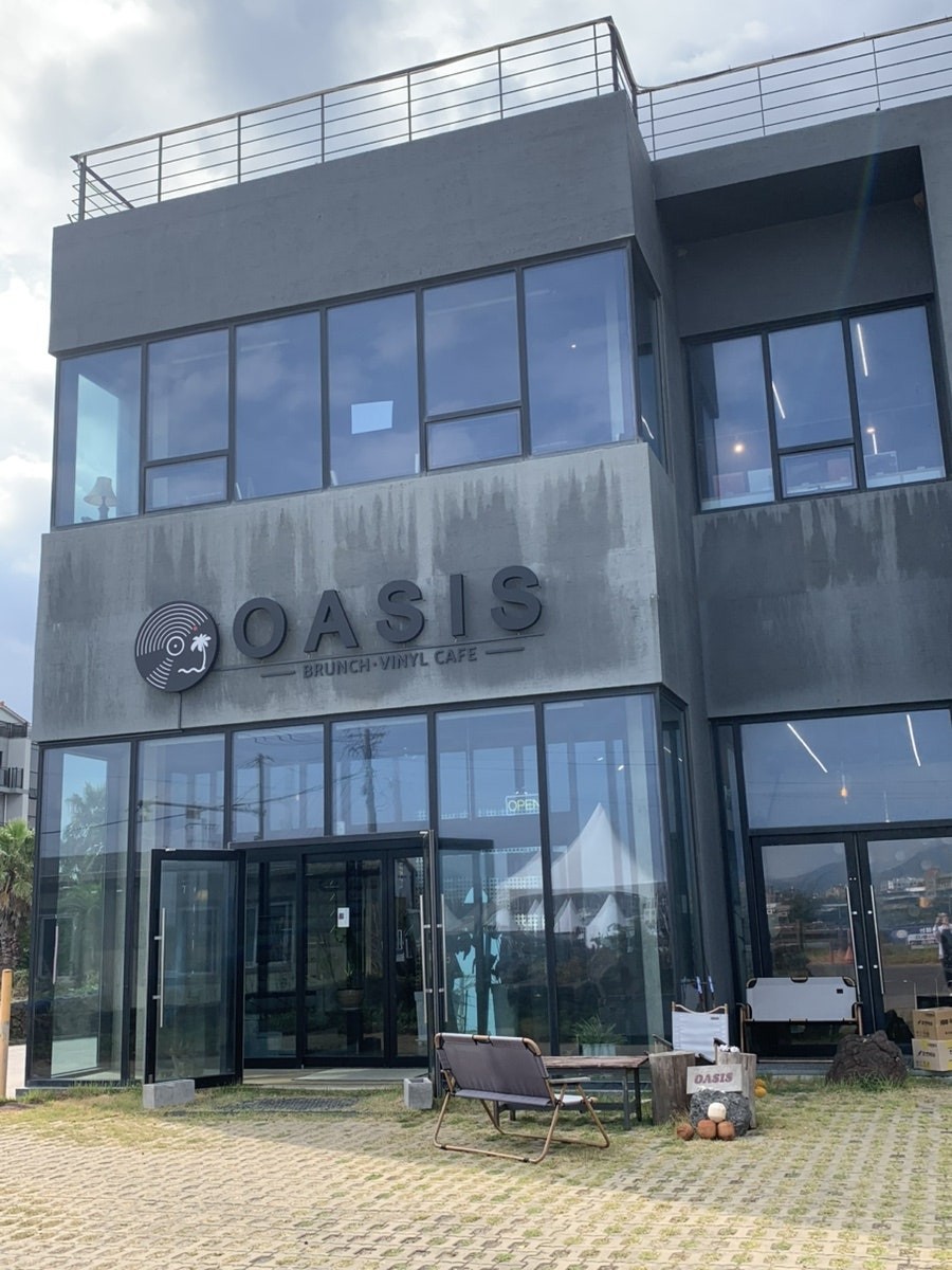 오아시스 금속 입체문자
